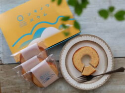 Takeout & Webshop(テイクアウトはカフェ営業日に準じます。)