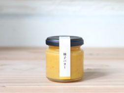 Takeout & Webshop(テイクアウトはカフェ営業日に準じます。)