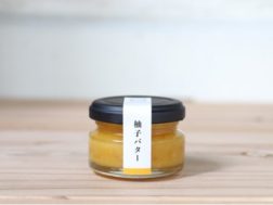 Takeout & Webshop(テイクアウトはカフェ営業日に準じます。)