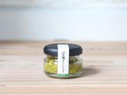 Takeout & Webshop(テイクアウトはカフェ営業日に準じます。)